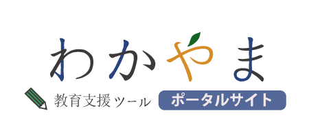 ロゴ